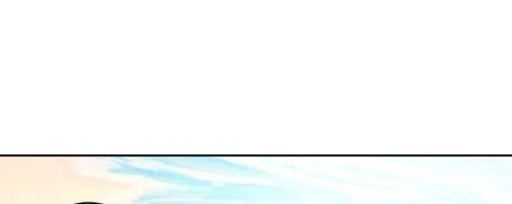 sclub是什么意思漫画,第182话1图
