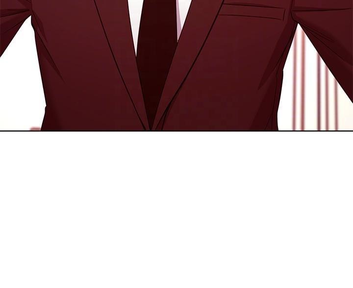 sclub是什么意思漫画,第248话1图
