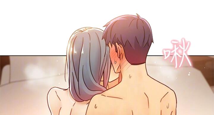 space club漫画,第102话2图