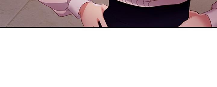 S-Club韩漫免费漫画,第202话2图