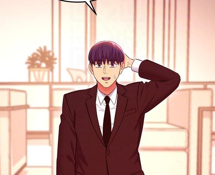 sclub是什么意思漫画,第249话2图