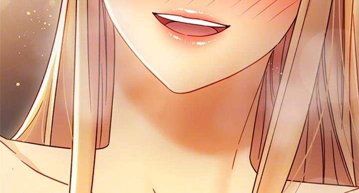 sclub是什么意思漫画,第101话2图