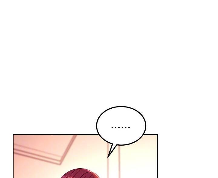 sclub是什么意思漫画,第249话2图