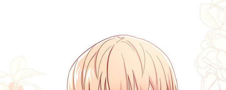 sclub是什么意思漫画,第149话1图