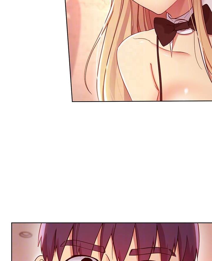 sclub是什么意思漫画,第231话2图