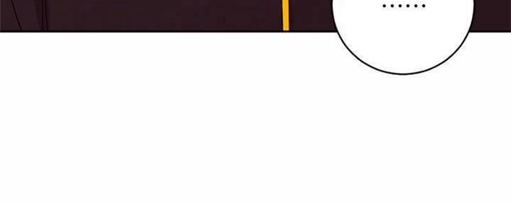 sclub是什么意思漫画,第155话1图