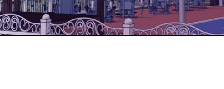 sclub是什么意思漫画,第149话2图