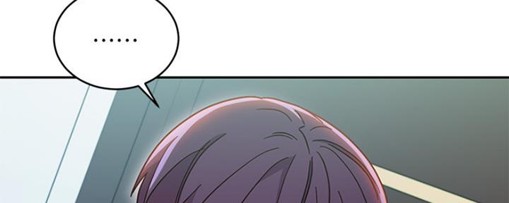 space club漫画,第165话1图