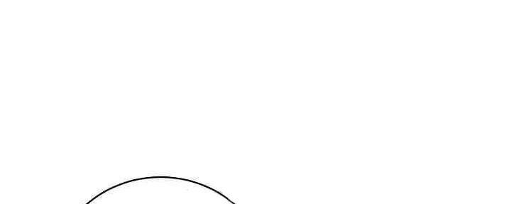 sclub是什么意思漫画,第173话2图