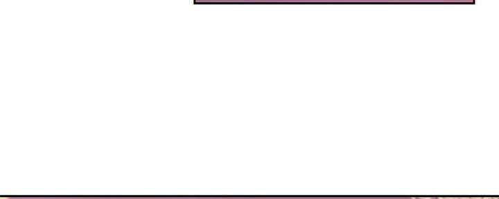 sclub是什么意思漫画,第149话2图