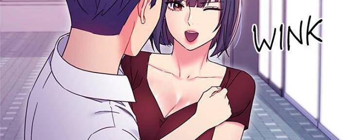 space club漫画,第153话1图