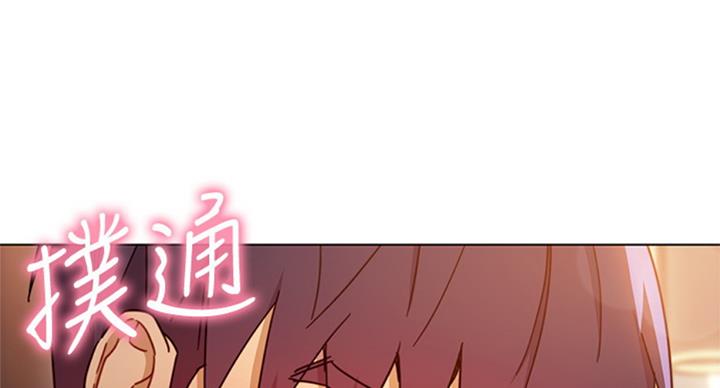 sclub是什么意思漫画,第101话2图