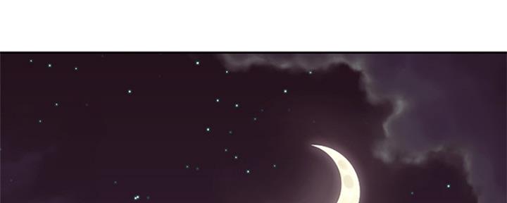 s-cvt什么意思漫画,第163话2图
