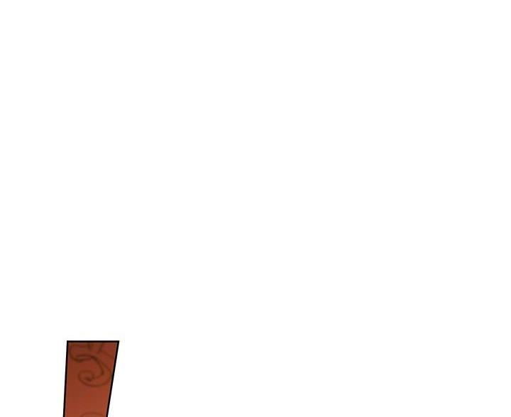 sclub是什么意思漫画,第253话1图