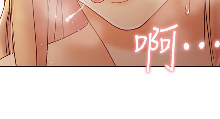space club漫画,第102话2图