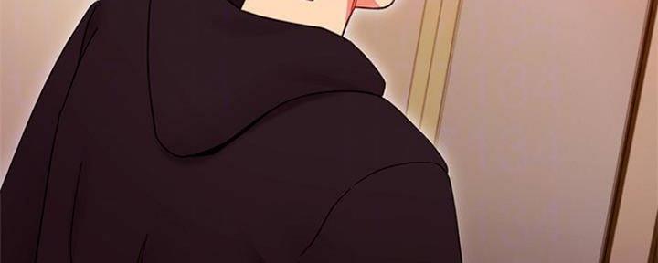 sclub是什么意思漫画,第154话2图