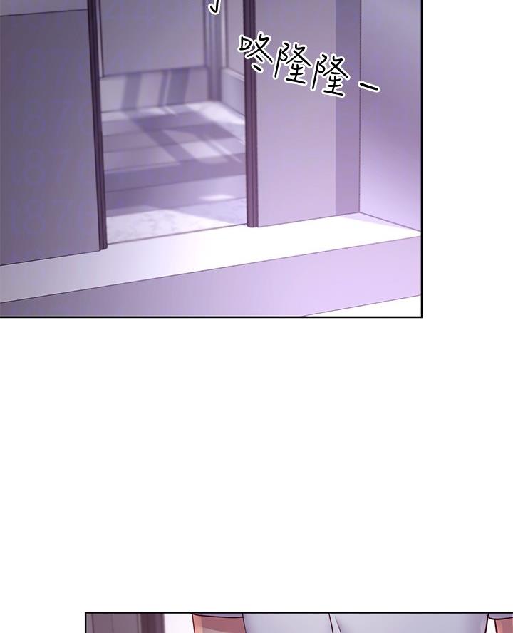 sclub是什么意思漫画,第221话2图
