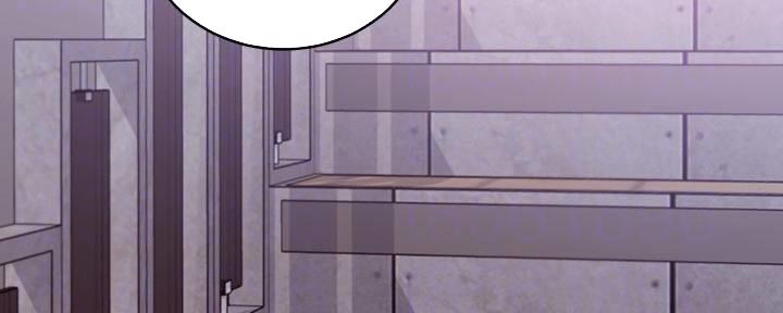 sclub什么意思漫画,第180话1图