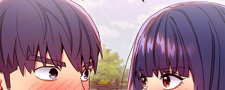 sclub是什么意思漫画,第157话1图