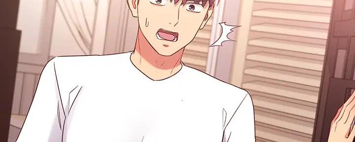S-Club韩漫免费漫画,第189话1图