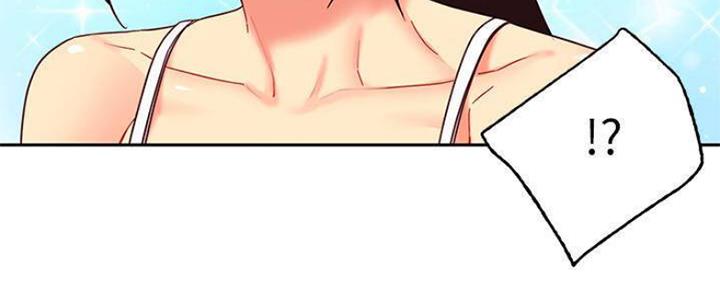sclub是什么意思漫画,第154话2图