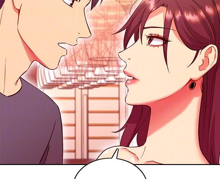 sclub是什么意思漫画,第255话1图