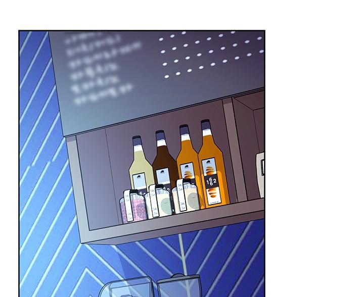 sclub是什么意思漫画,第258话2图
