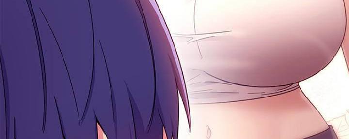 sclub是什么意思漫画,第149话2图