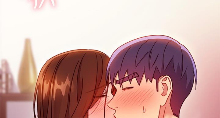 sclub是什么意思漫画,第124话2图