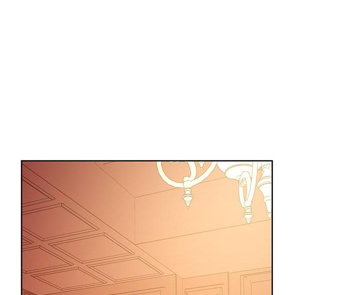 sclub是什么意思漫画,第254话1图