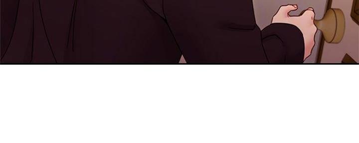 sclub是什么意思漫画,第154话1图