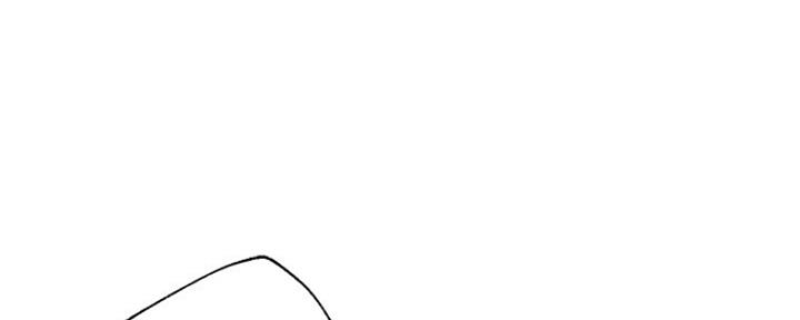 S-Club韩漫免费漫画,第161话1图