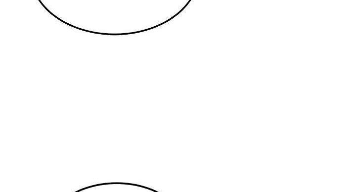 sclub是什么意思漫画,第203话1图
