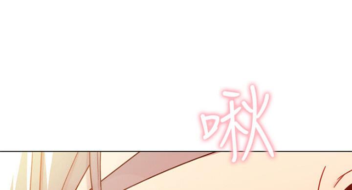sclub是什么意思漫画,第102话1图
