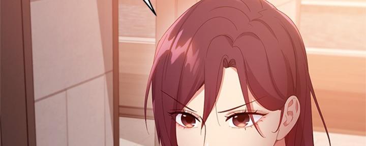 sclub是什么意思漫画,第202话1图