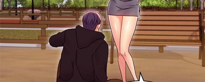 sclub是什么意思漫画,第155话1图