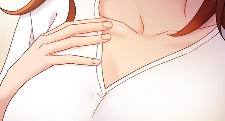 sclub是什么意思漫画,第117话2图