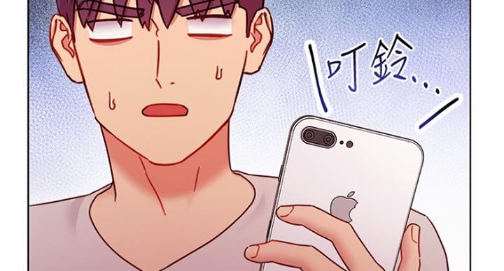 s-cap漫画,第119话1图