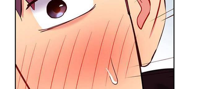 sclub是什么意思漫画,第154话2图