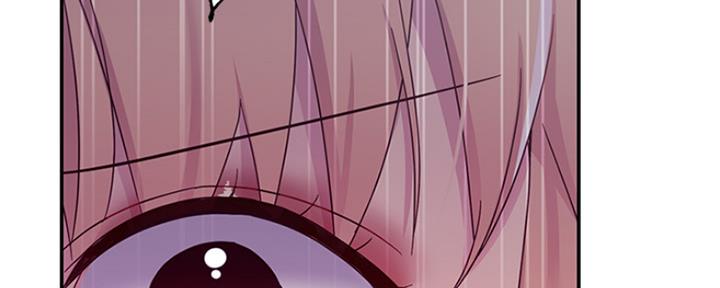 sclub是什么意思漫画,第145话2图