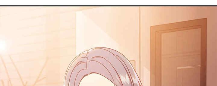 sclub是什么意思漫画,第170话2图