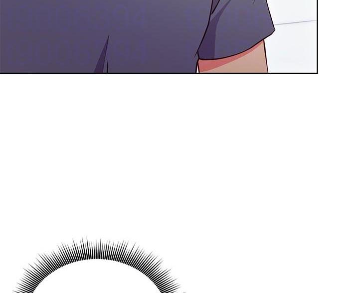 sclub是什么意思漫画,第252话1图