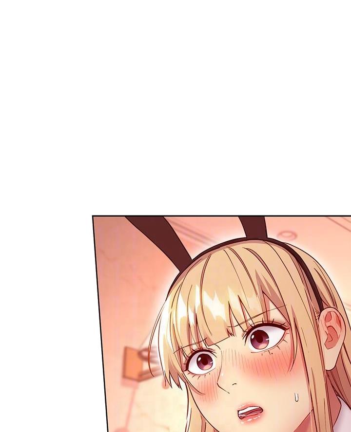 sclub是什么意思漫画,第231话1图