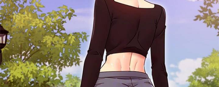 sclub是什么意思漫画,第155话2图