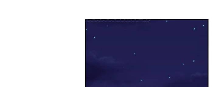 sclub是什么意思漫画,第149话1图