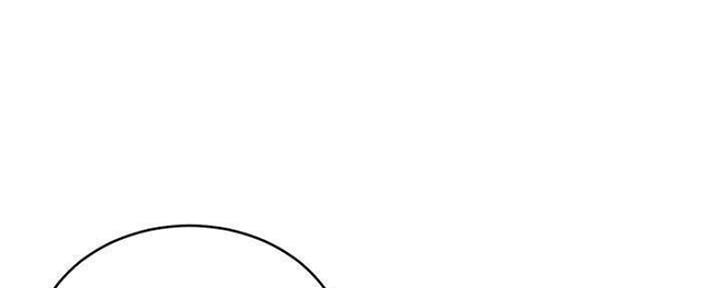 sclub是什么意思漫画,第154话1图