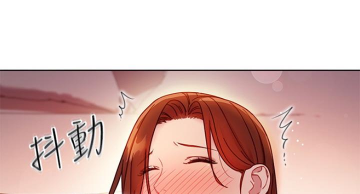 TF家族fansclub漫画,第127话1图