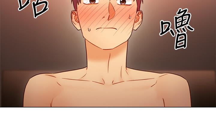sclub是什么意思漫画,第100话2图
