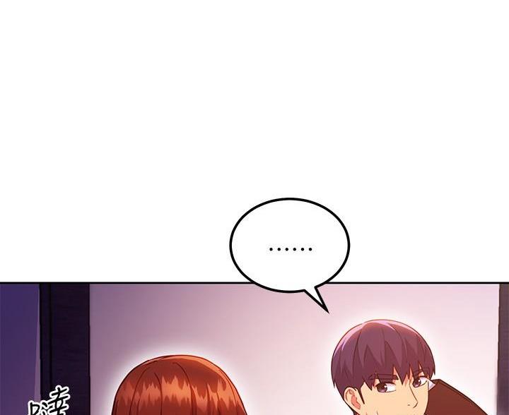 S-Club韩漫免费漫画,第251话2图