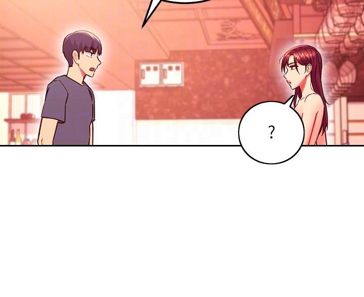 S-Club韩漫免费漫画,第255话1图